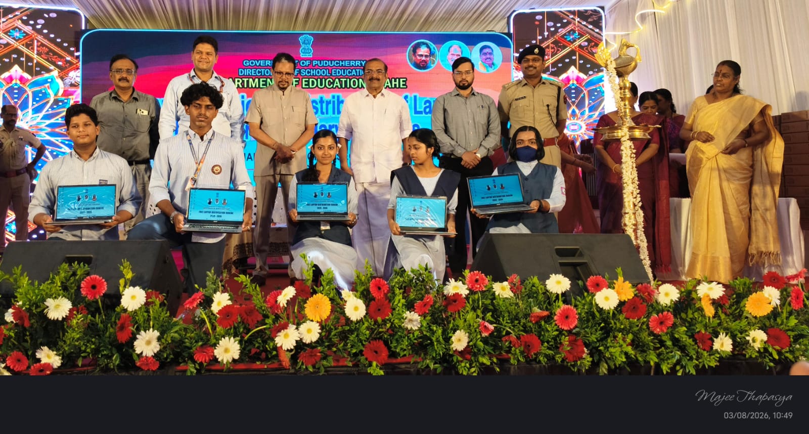 ഹയർ സെക്കന്ററി വിദ്യാർത്ഥികൾക്ക് 919 ലാപ്ടോപ്പുകൾ; മാഹിയിൽ വികസന പദ്ധതികൾ പ്രഖ്യാപിച്ച് ലെഫ്റ്റനന്റ് ഗവർണർ