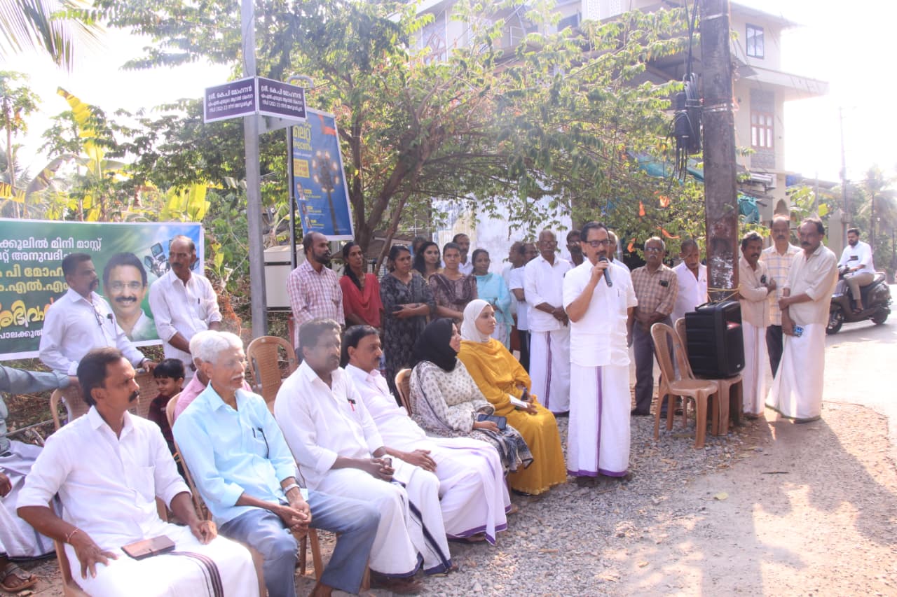 ലോ മാസ്റ്റ് ലൈറ്റ് ഉദ്ഘാടനം ചെയ്തു