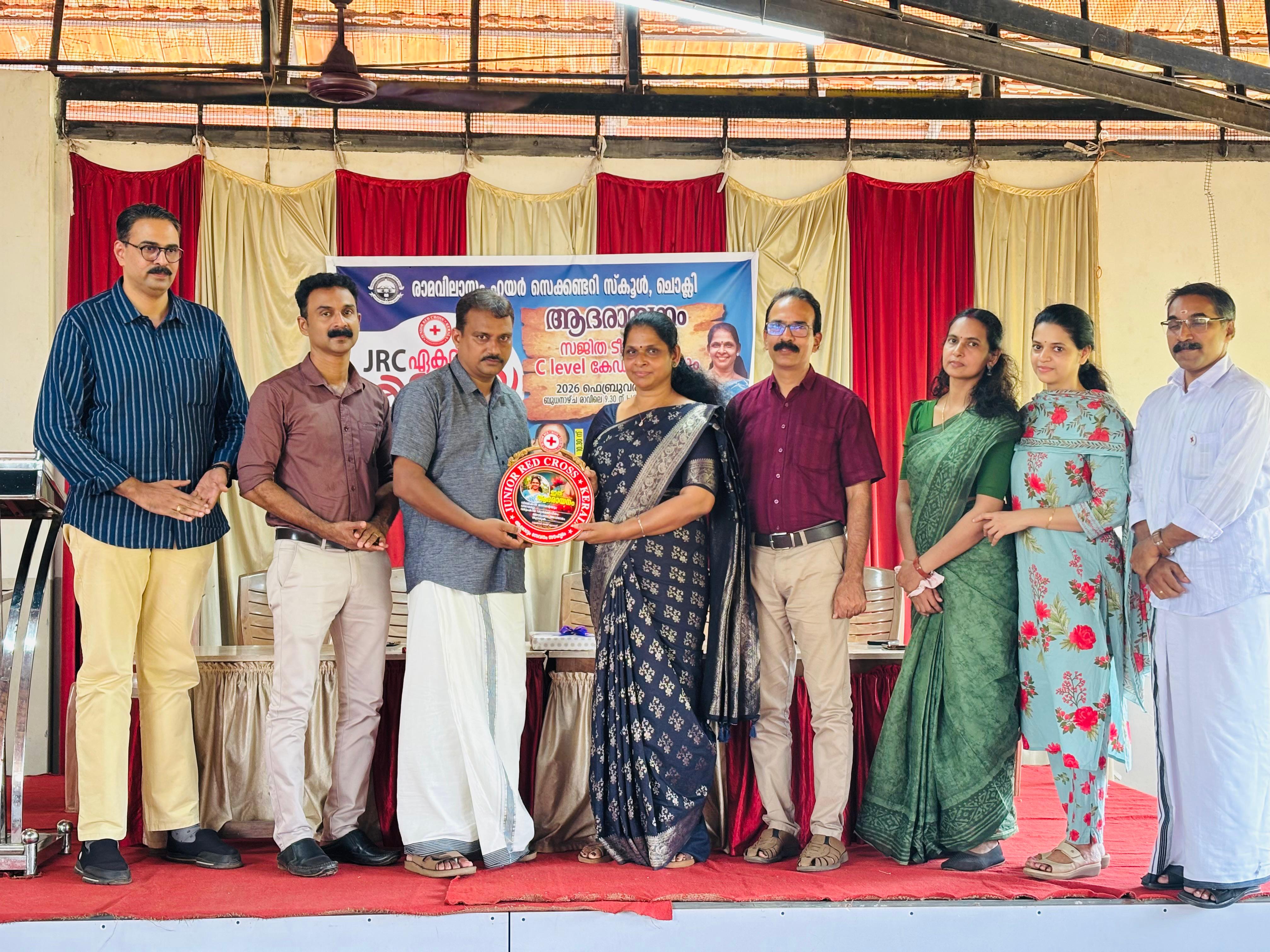 *ജെ ആർ സി ഏകദിന ശില്പശാലയും ആദരായനവും* *സംഘടിപ്പിച്ചു*