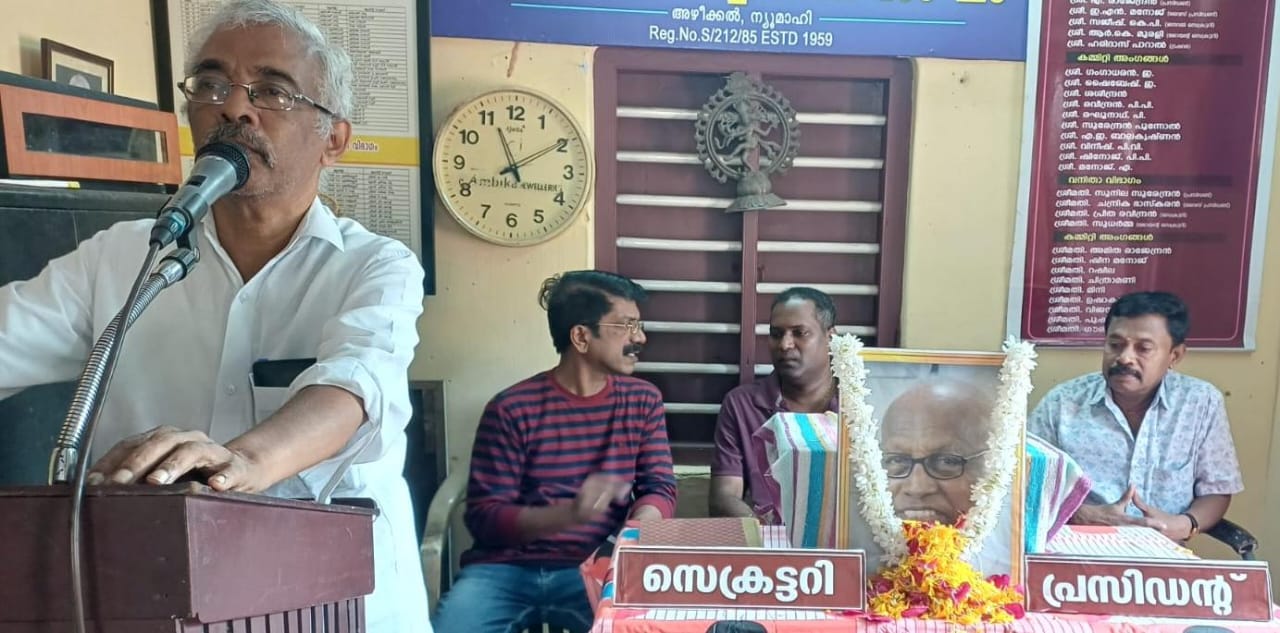 ഇ.എൻ.ശ്രീധരൻ ആചാരി അനുസ്മരണവും പുഷ്പാർച്ചനയും നടത്തി