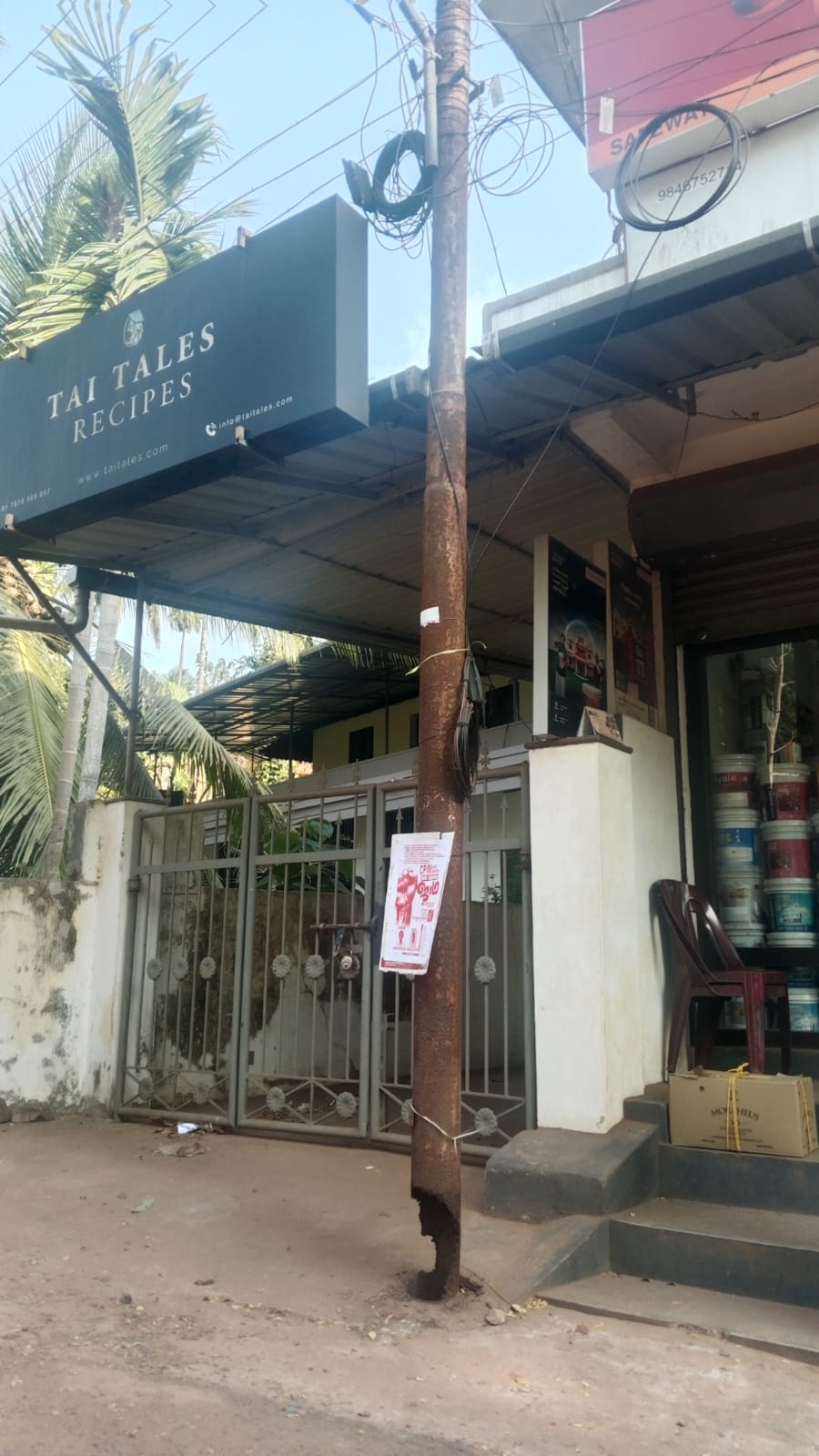 അപകടഭീതിയിൽ തുരുമ്പിച്ച ഇലക്ട്രിക് പോസ്റ്റ്