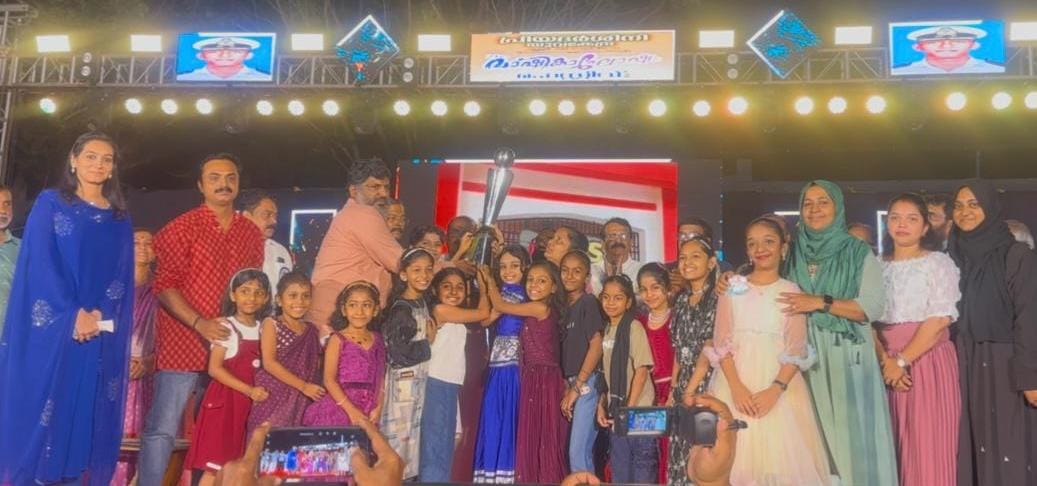 രഭിജിത് മെമ്മോറിയൽ ട്രോഫി പള്ളൂർ നോർത്ത് ഗവ.എൽ. പി സ്കൂളിന്