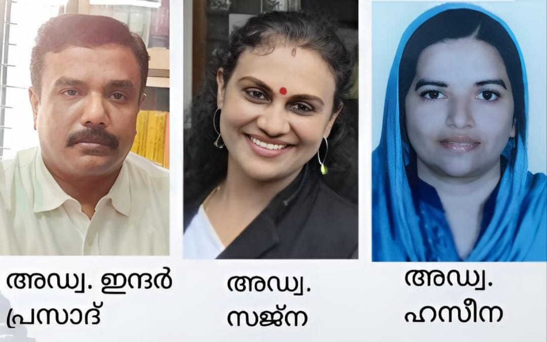 ചൈൽഡ് വെൽഫെയർ കമ്മിറ്റി അംഗമായി നിയമിച്ചു.