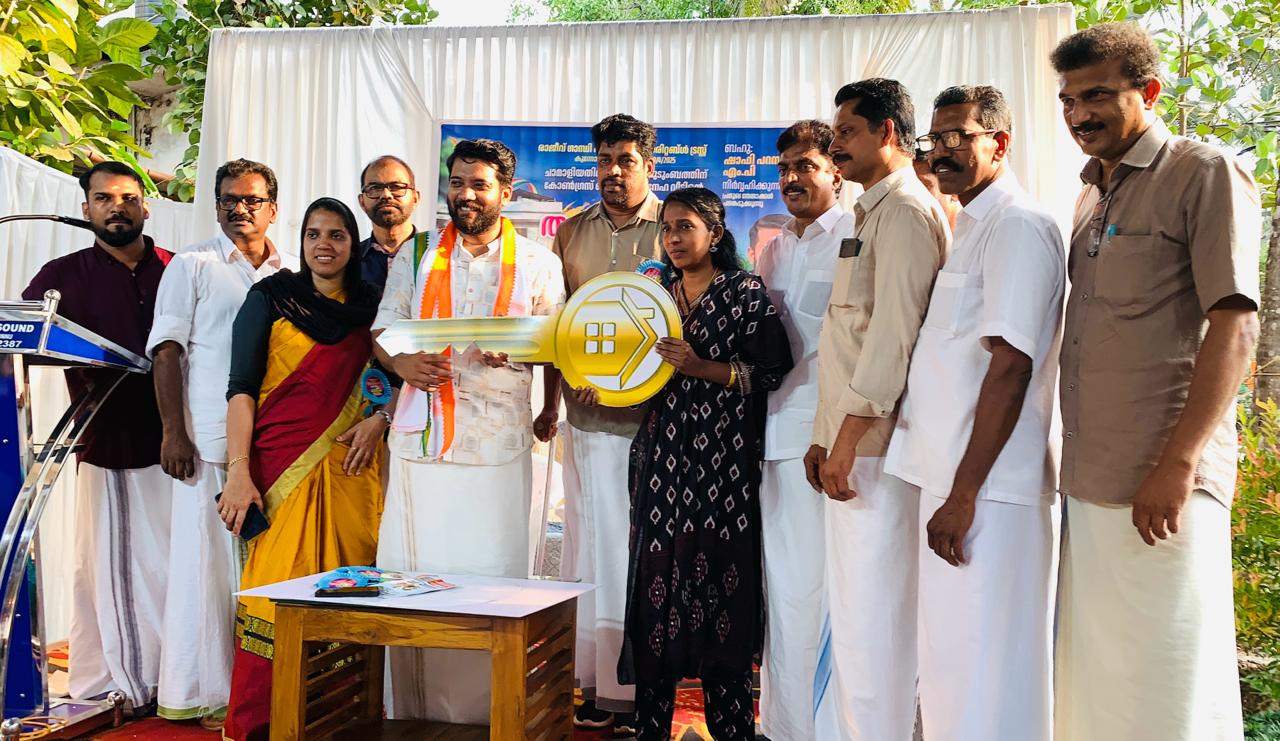 *സ്നേഹവീടിൻ്റെ താക്കോൽ കൈമാറ്റം*