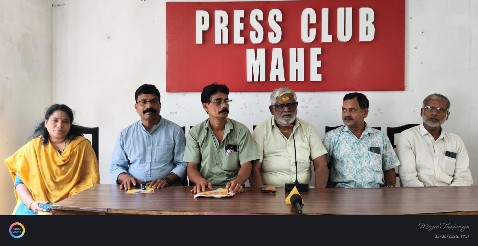 ഭാരതീയ വ്യാപാരി വ്യവസായി സംഘം മാഹി മേഖലാ സമ്മേളനം മാർച്ച് എട്ടിന്