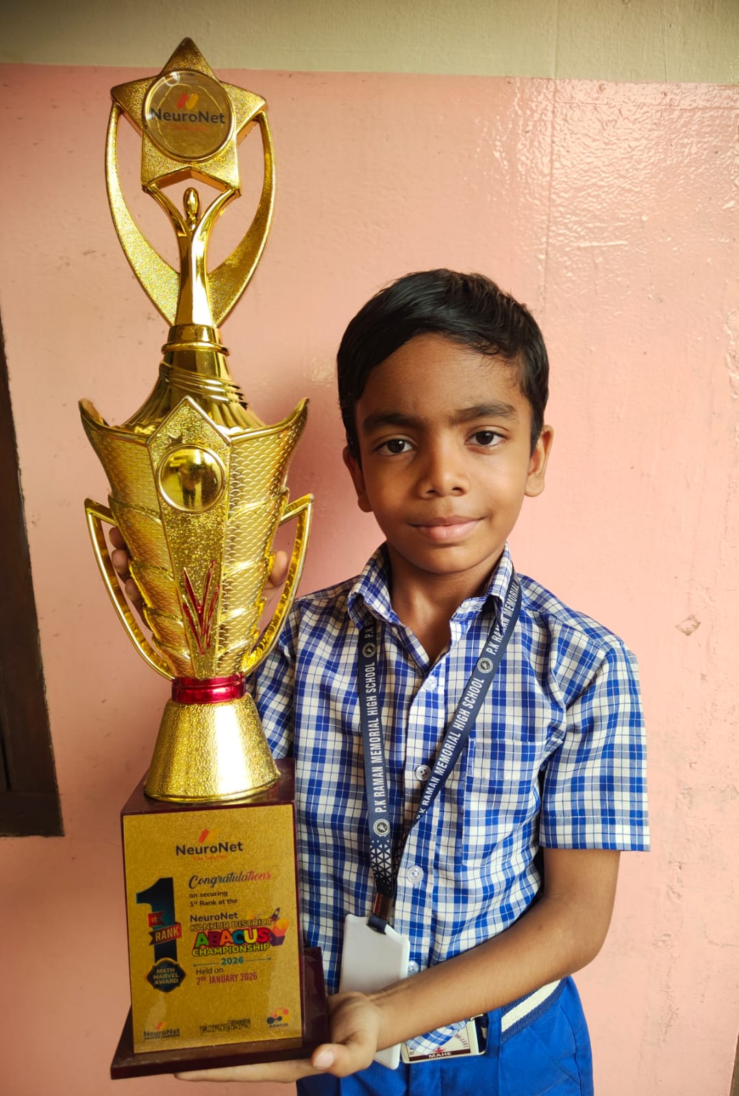 പി.കെ. രാമൻ മെമ്മോറിയൽ ഹൈ സ്ക്കൂളിലെ ആദം ഇഫാസിന് ഒന്നാം സ്ഥാനം