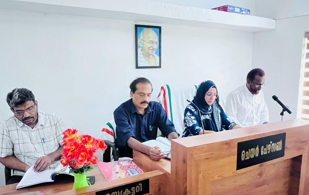 പാനൂർ നഗരസഭ ബജറ്റ് അവതരിപ്പിച്ചു