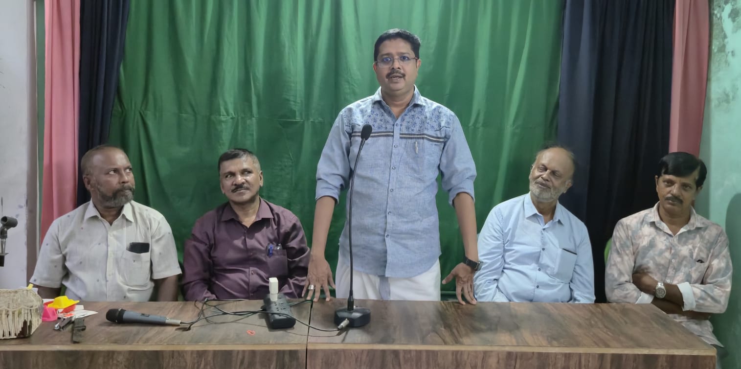 ഇഫ്ത്താർ സംഗമം നടത്തി*