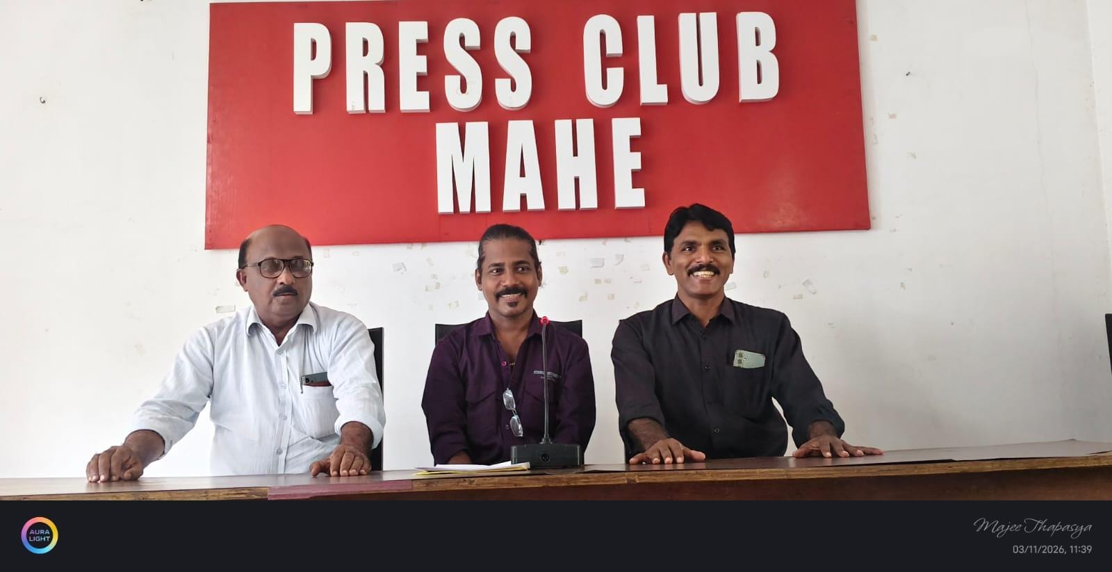 മാഹിയിൽ അഖിലേന്ത്യാ മായാജാല സമ്മേളനം മാർച്ച് 15ന്