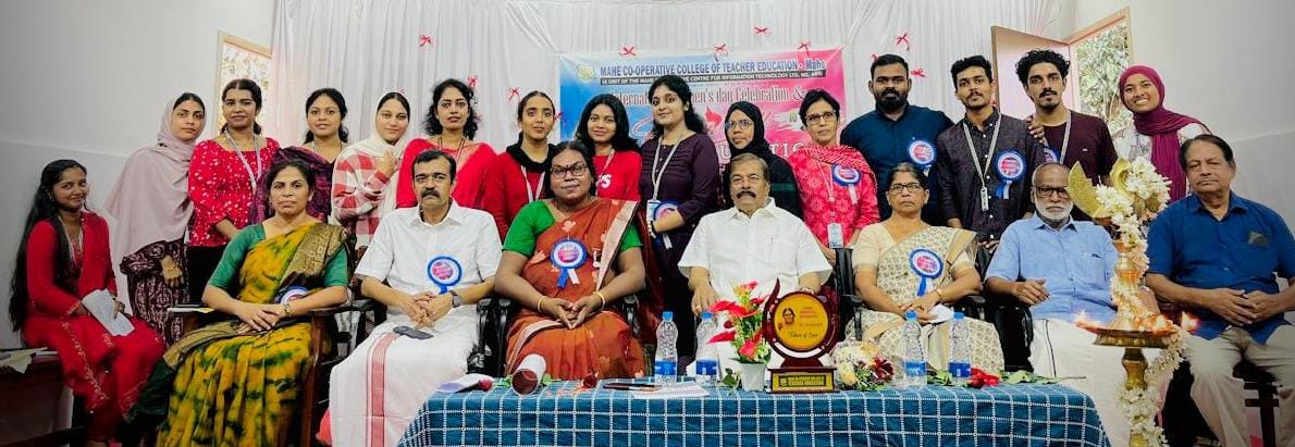 അസ്ത്ര വനിത സെൽ: മാഹി സഹകരണ കോളേജിൽ ആരംഭിച്ചു