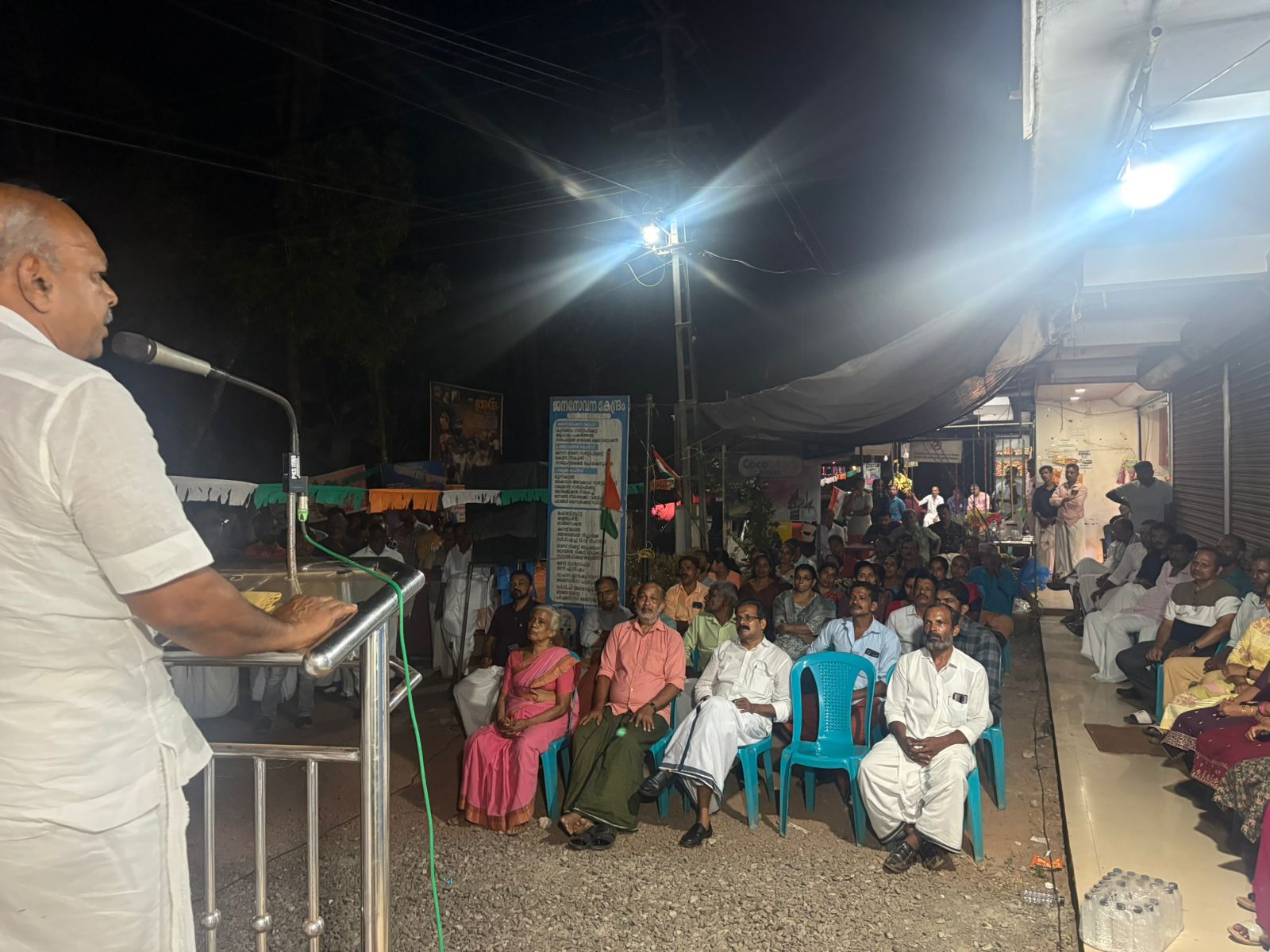 സ്വീകരണം നൽകി