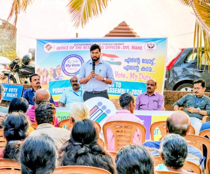 വോട്ടർ ബോധവൽക്കരണം സംഘടിപ്പിച്ചു