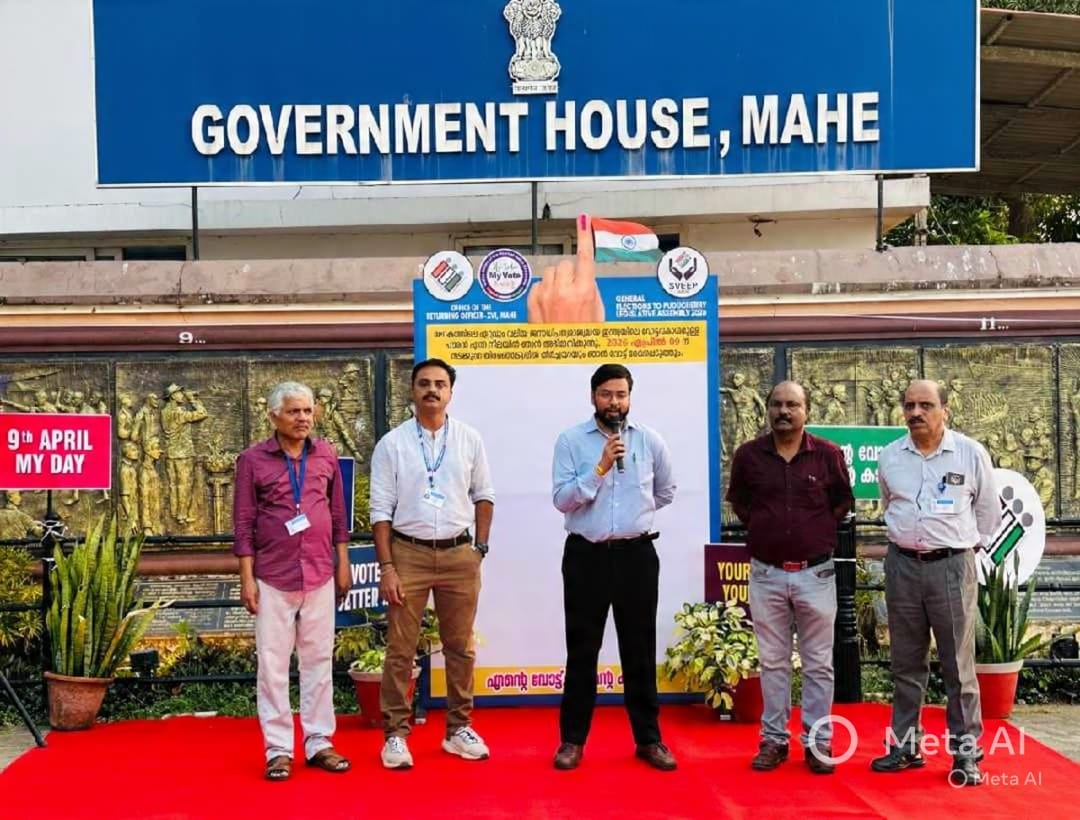 മാഹിയിൽ വോട്ടർ ബോധവൽക്കരണ പരിപാടിയും ഒപ്പുശേഖരണവും സംഘടിപ്പിച്ചു