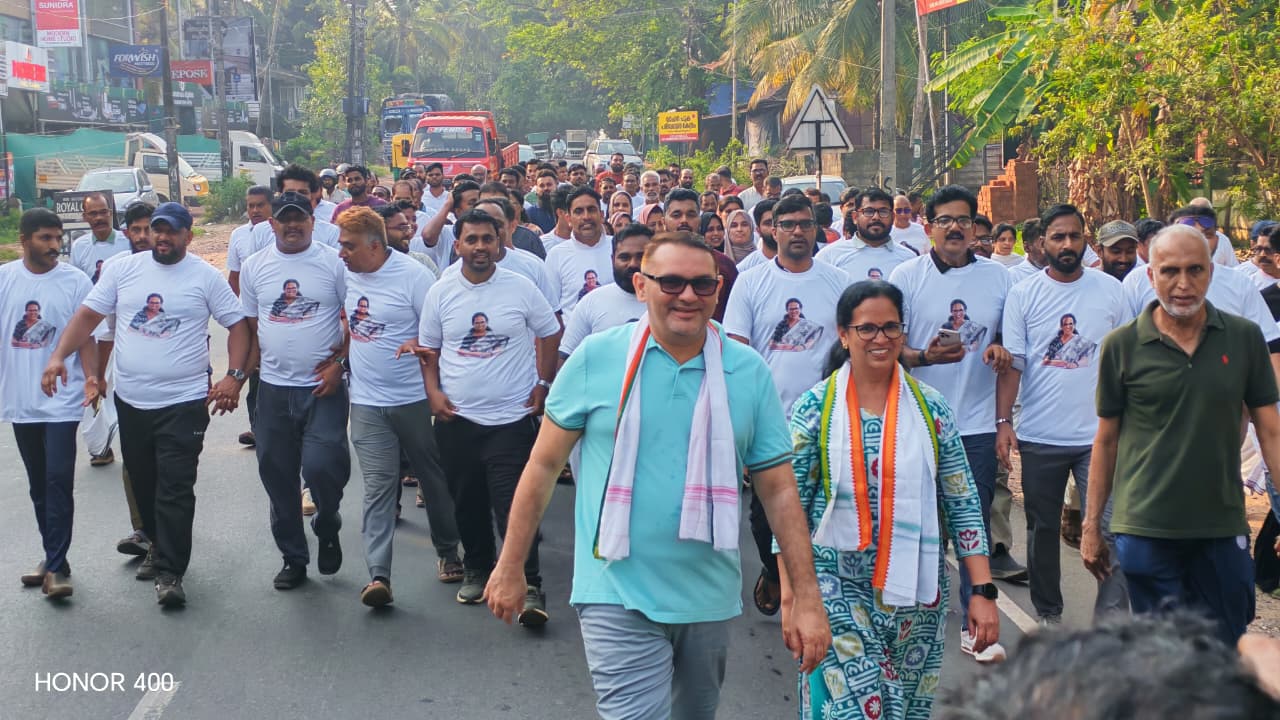 കെ.കെ.രമ യൂത്ത് വാക്ക് സംഘടിപ്പിച്ചു.
