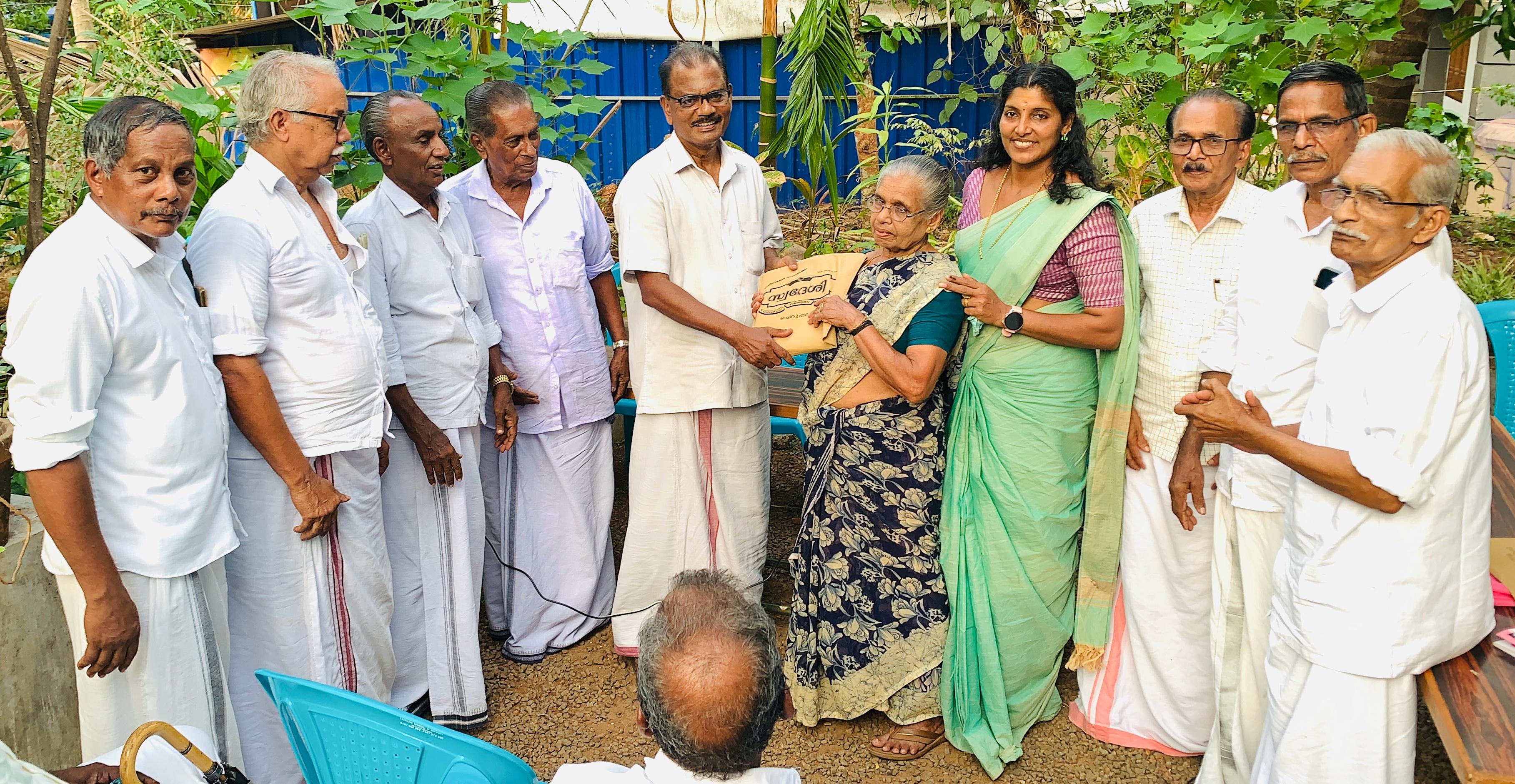 *വിഷുക്കിറ്റ് വിതരണം നടത്തി.*