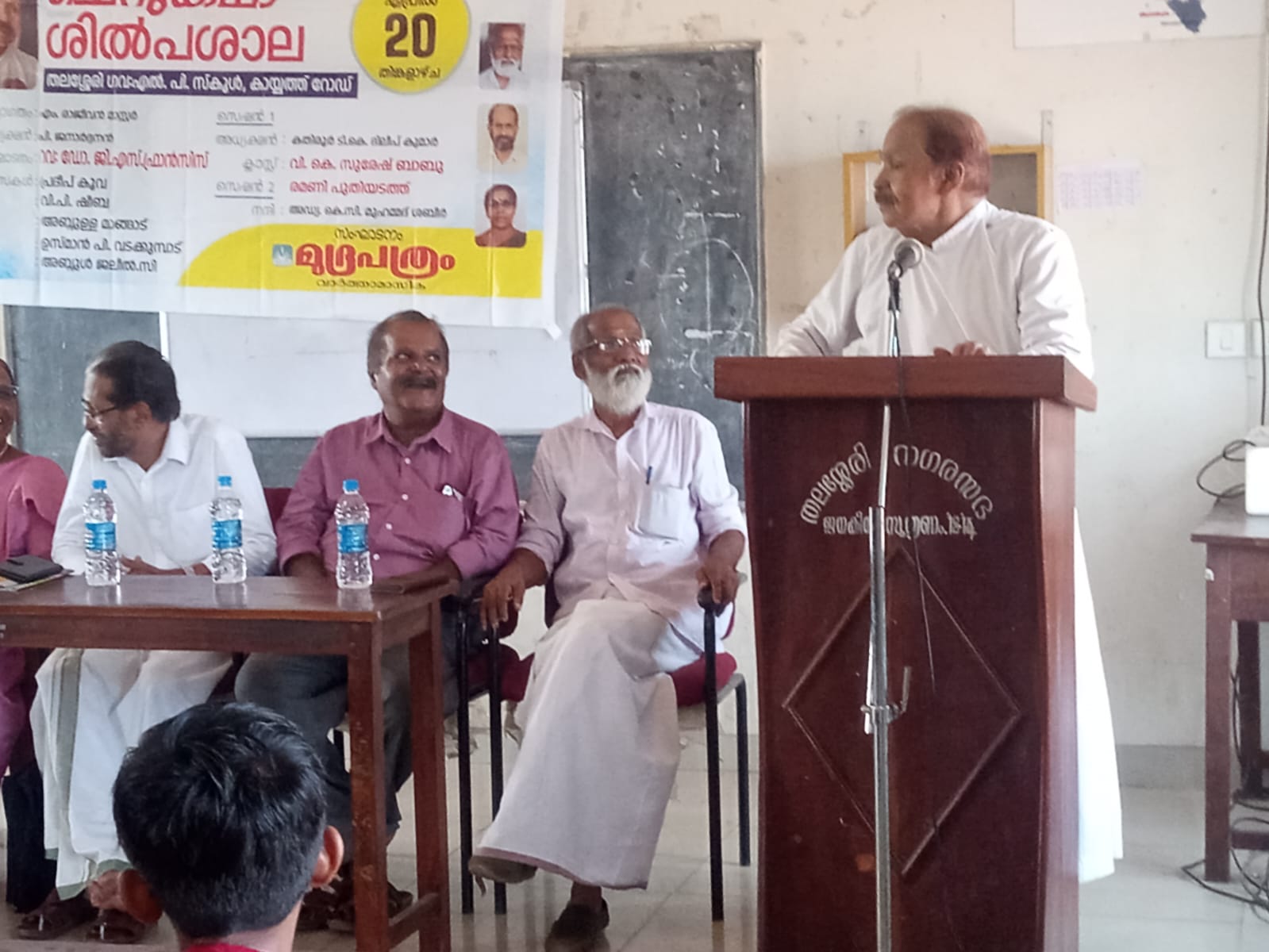 ചെറുകഥ ശില്പശാല സംഘടിപ്പിച്ചു