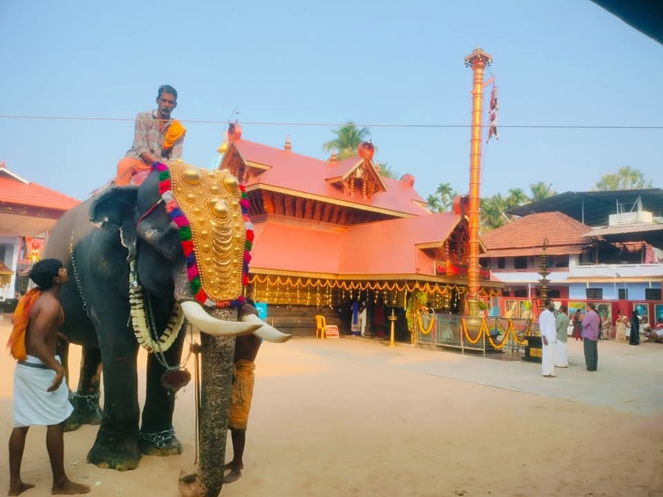 ശ്രീമത് ഭാഗവത സപ്‌താഹ യജ്ഞം മാറ്റിവെച്ചു