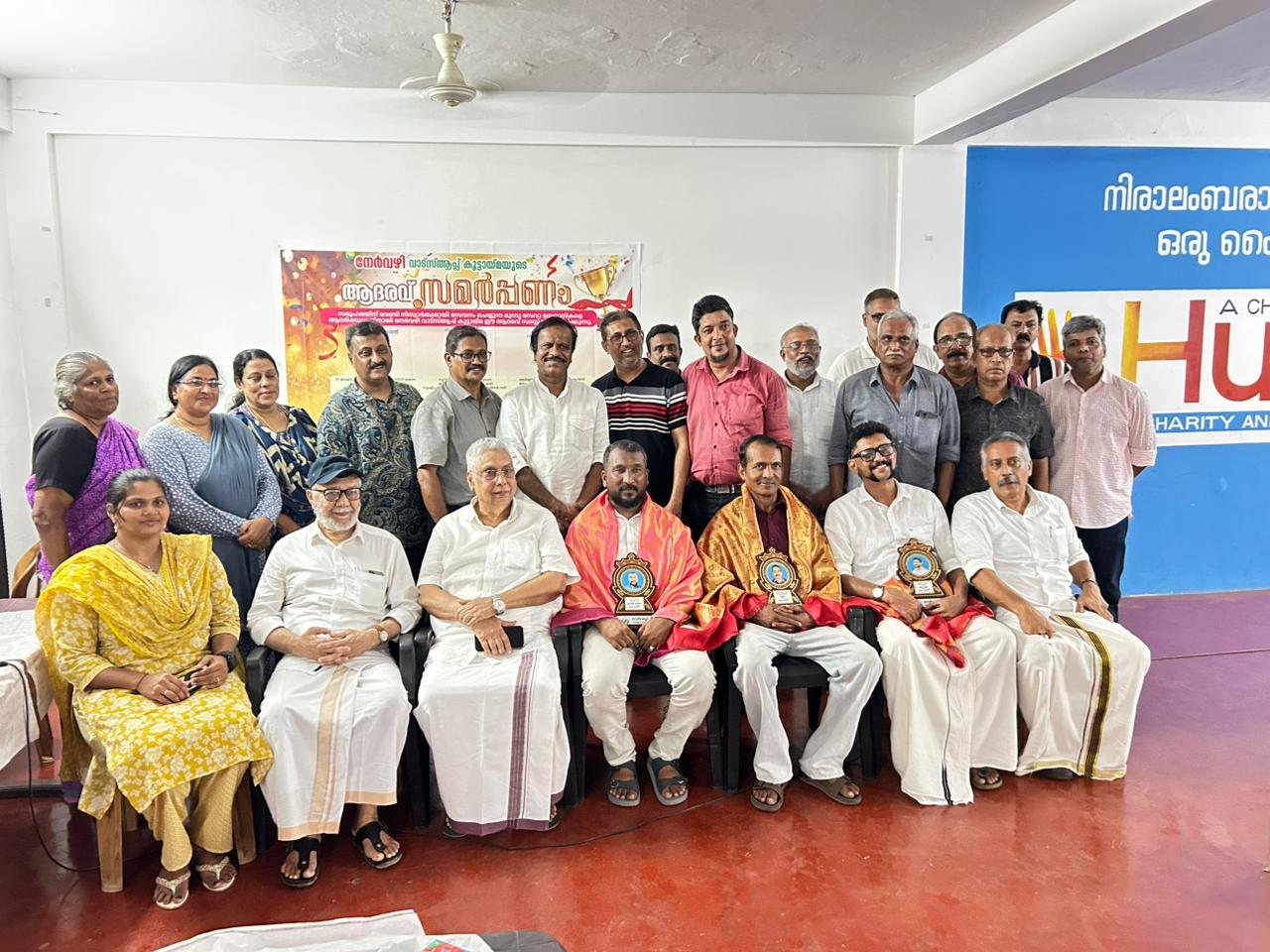 ജീവകാരുണ്യ പ്രവർത്തന രംഗത്തെ മൂന്ന് സേവാ സേനാനികളെ ആദരിച്ചു