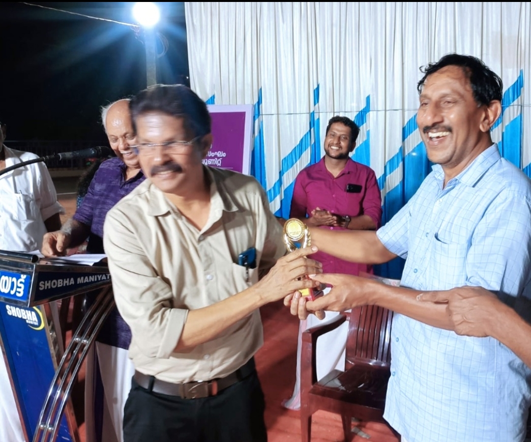 *ലതീഷ് ബാബു മുഴപ്പാലയ്ക്ക് പുരസ്കാരം*