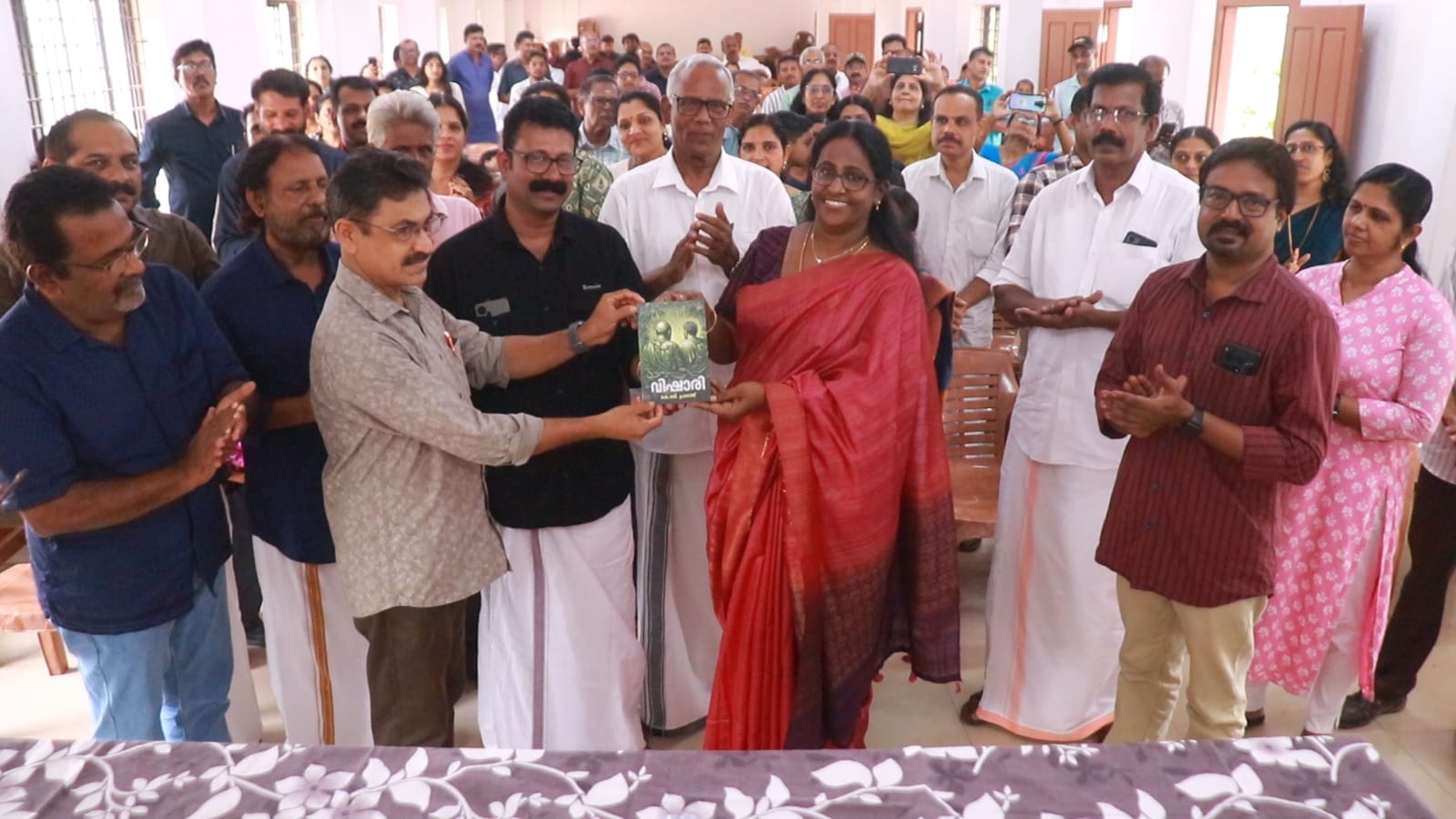 *വിഷാരി പ്രകാശനം ചെയ്തു*