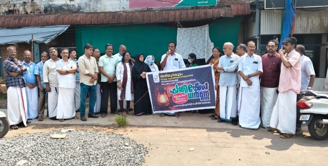 അപ്രഖ്യാപിത ലോഡ്ഷെഡിംഗ് അഴിയൂരിൽ കിടപ്പു രോഗികളും നവജാത ശിശുക്കളും ദുരിതത്തിൽ