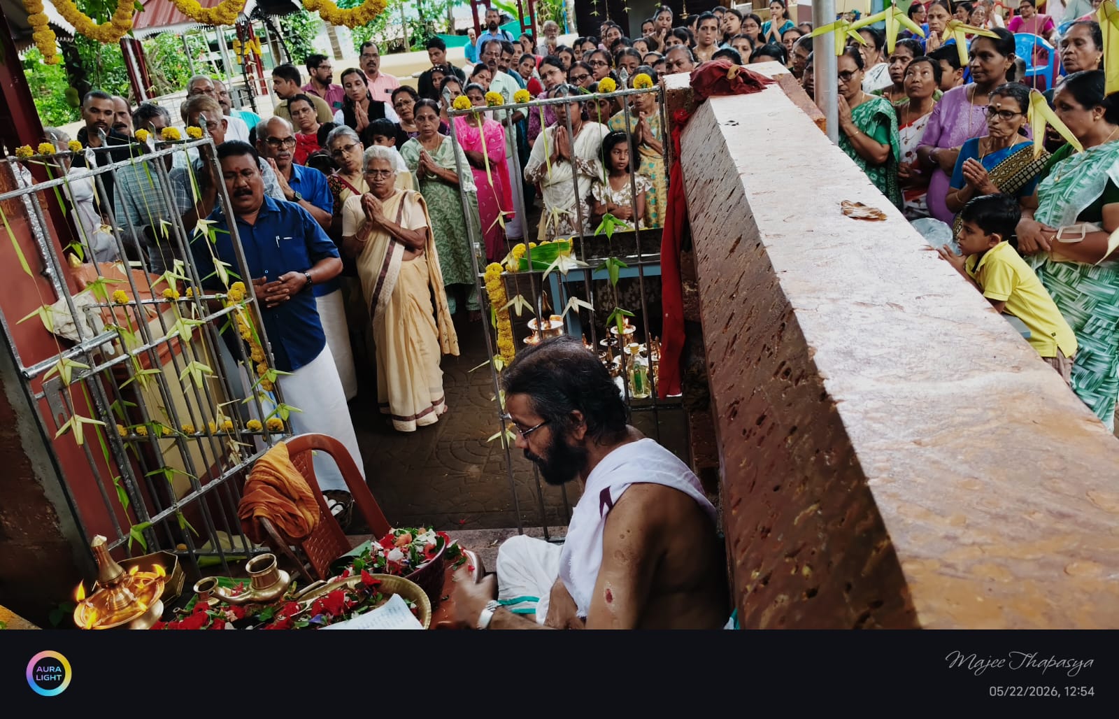 ഭക്തിസാന്ദ്രമായി ആയില്യം നാൾ ആഘോഷം
