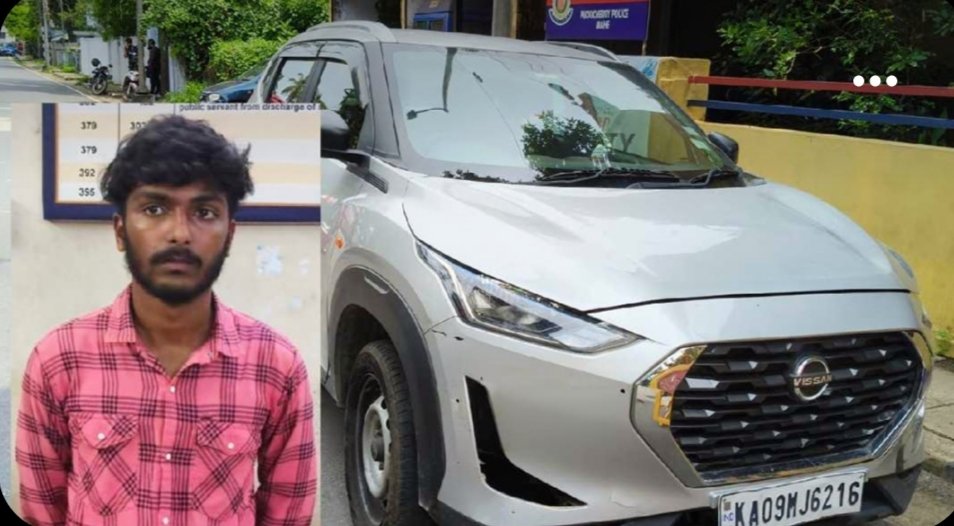 മാഹിയിൽ കാറിടിച്ച് തെറിപ്പിച്ച് കടന്ന ഡ്രൈവർ പിടിയിൽ