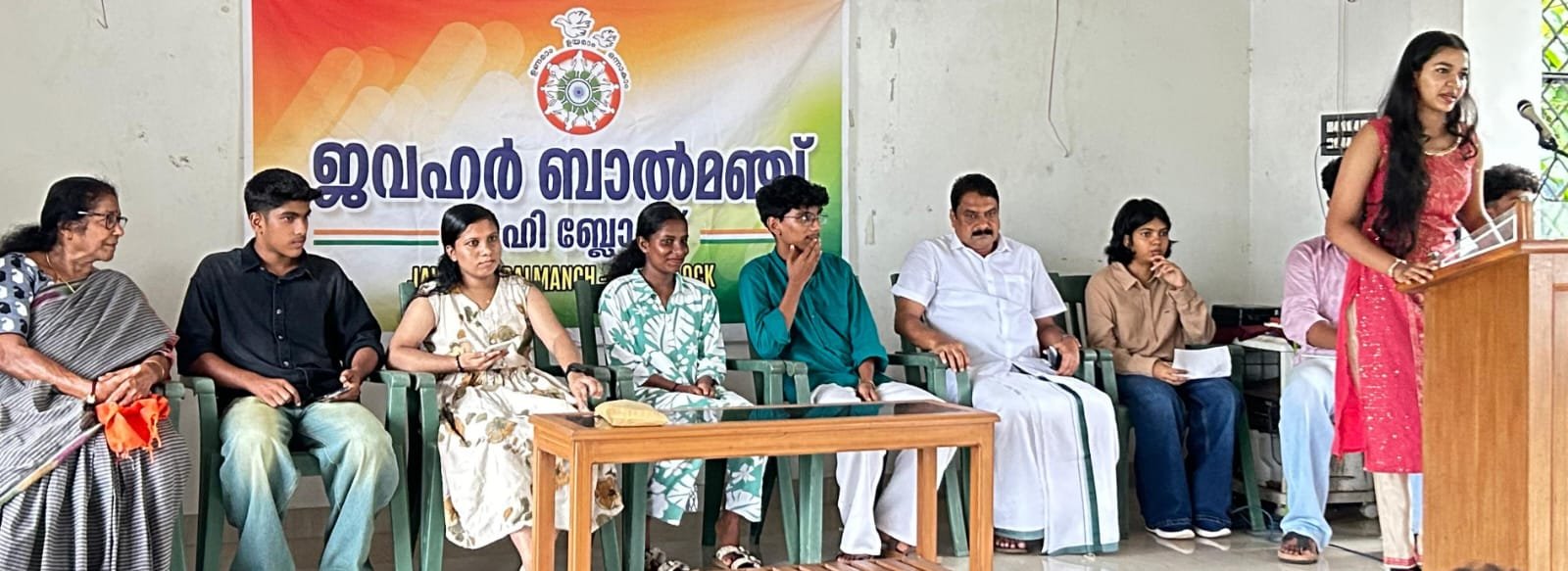 ജവഹർ ബാൽ മഞ്ച്: പുതിയ ഭാരവാഹികൾക്ക് സ്വീകരണം നൽകി