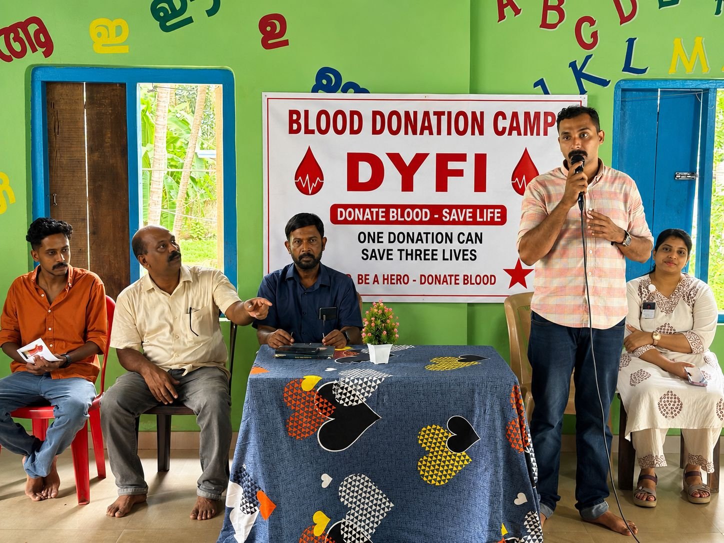 രക്തദാനം മഹാദാനം... DYFI ചോമ്പാല മേഖലാ കമ്മിറ്റി സന്നദ്ധ രക്തദാന ക്യാമ്പയിൻ നടത്തി..