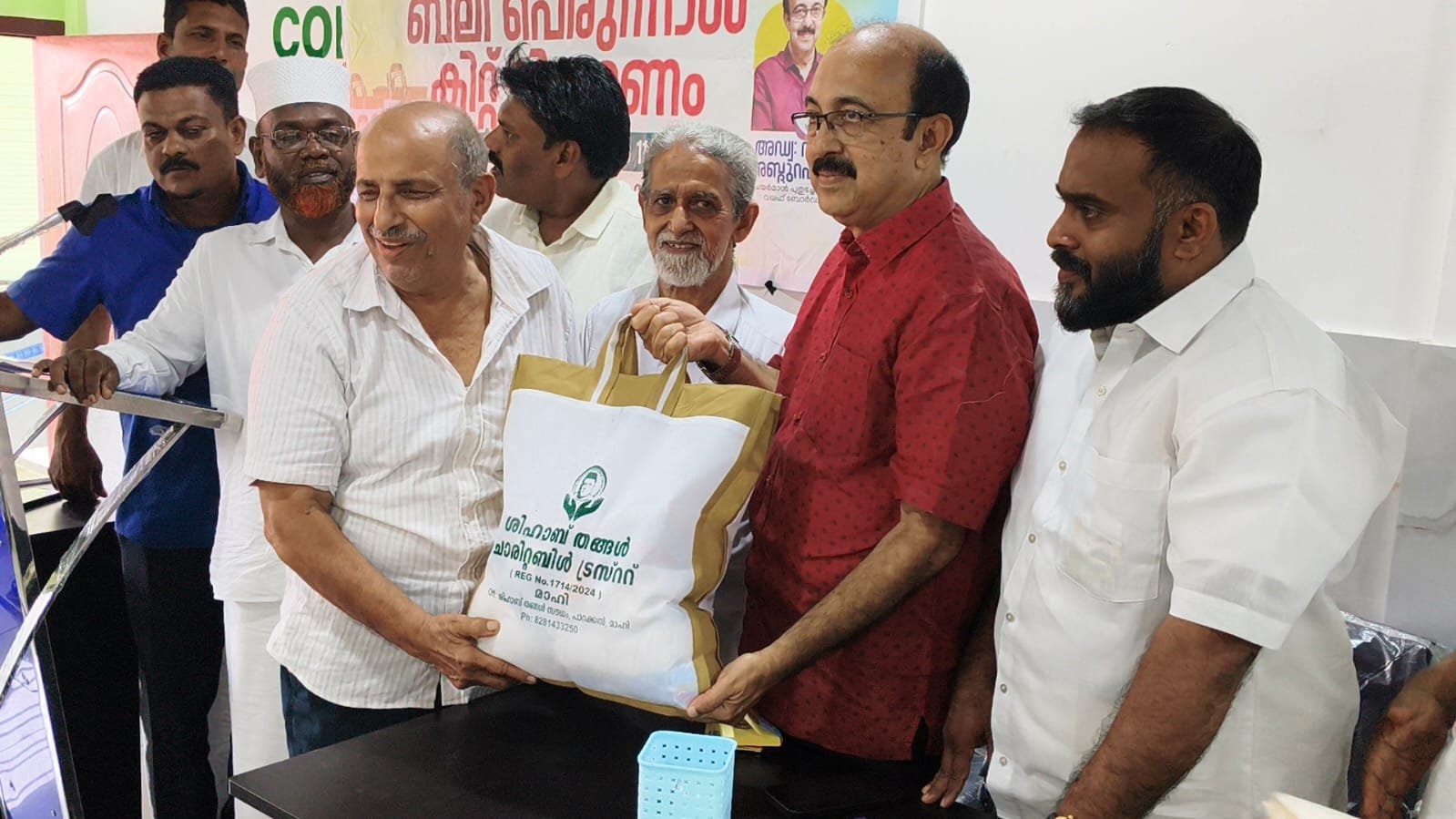 ബലി പെരുന്നാൾ കിറ്റ് വിതരണം നടത്തി