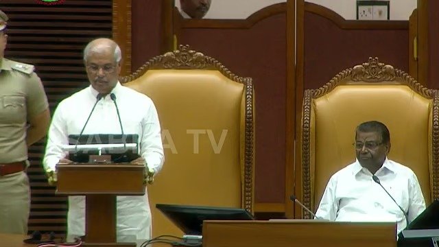 നയപ്രഖ്യാപനം: വന്ദേമാതരം മുഴുവന്‍ ആലപിക്കാതെ പൊലീസ് ബാന്റ്; ക്ഷേമ പെന്‍ഷനില്‍ അടക്കം വന്‍ പ്രഖ്യാപനങ്ങള്‍