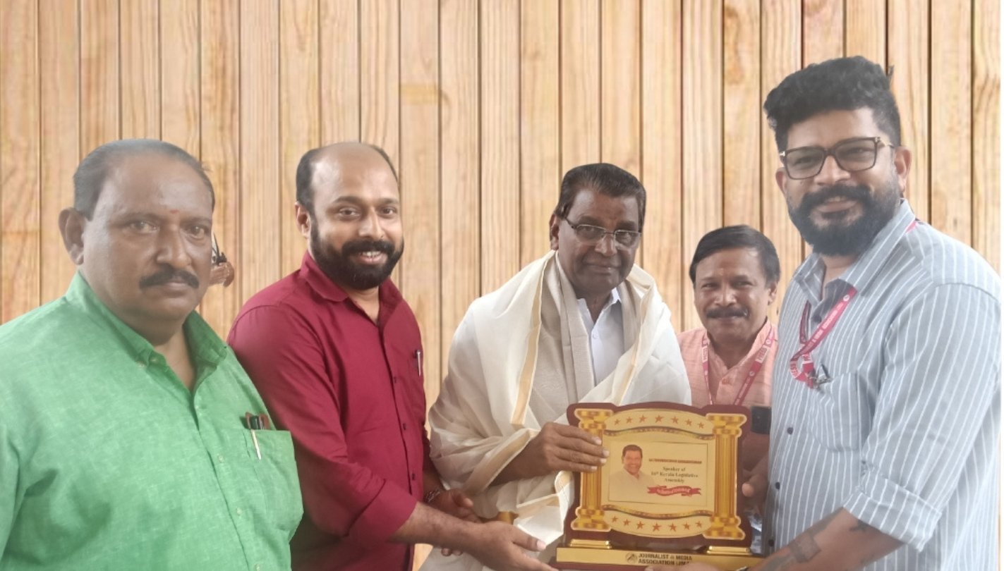 നിയമസഭാ സ്പീക്കർ തിരുവഞ്ചൂർ രാധാകൃഷ്ണനെ ജേർണലിസ്റ്റ് & മീഡിയ അസോസിയേഷൻ (JMA) ആദരിച്ചു