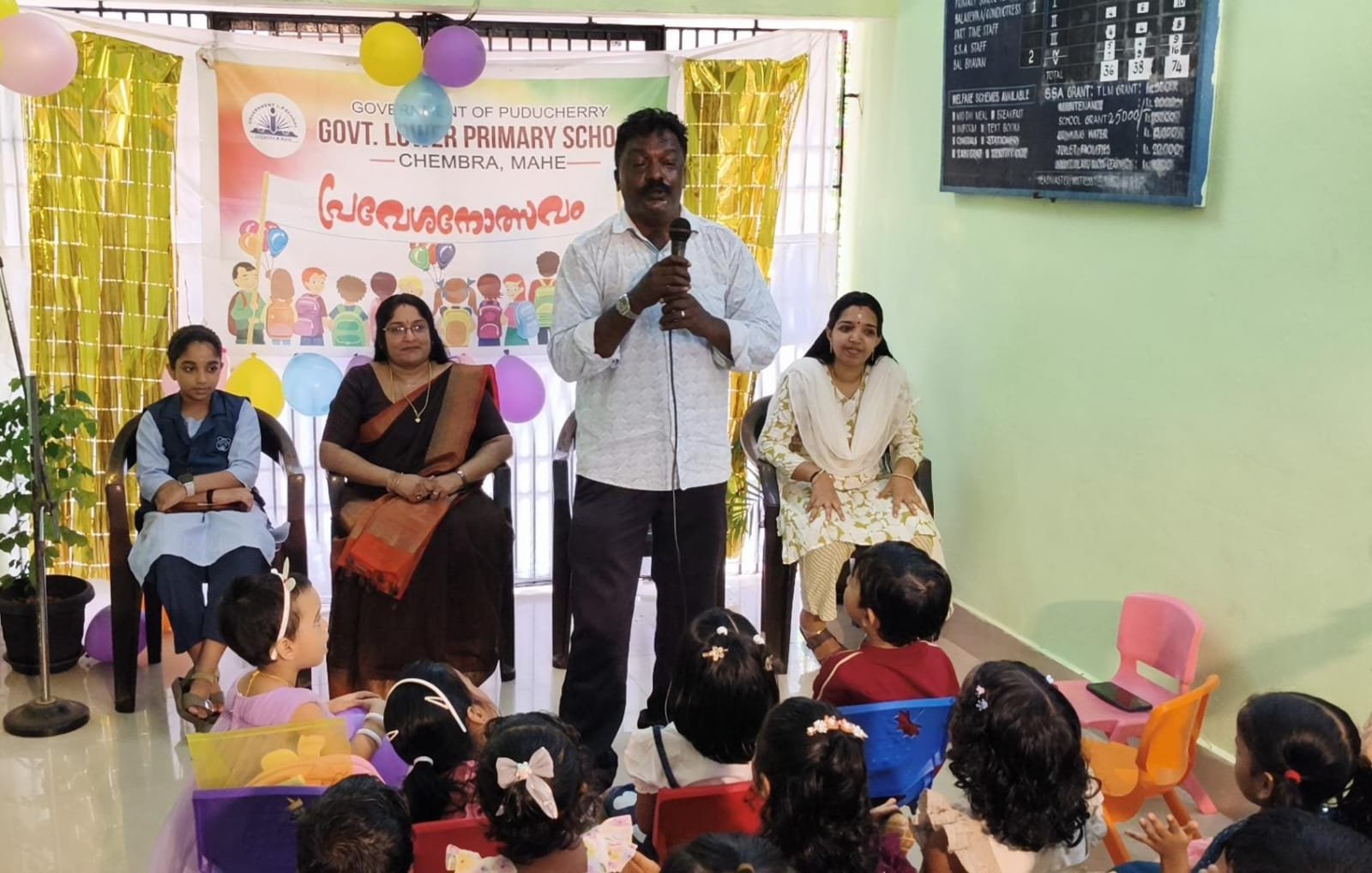 സർഗാത്മക പരിപാടികളോടെ പ്രവേശനോത്സവം