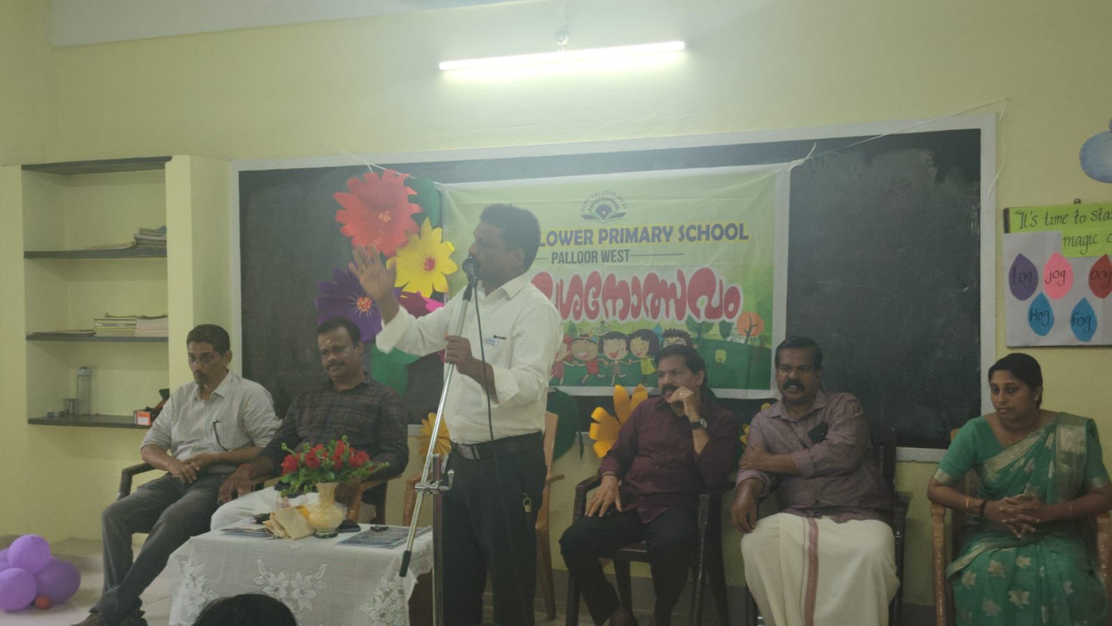 ജി എൽ പി എസ് പള്ളൂർ വെസ്റ്റിൽ പ്രവേശനോത്സവം സംഘടിപ്പിച്ചു.