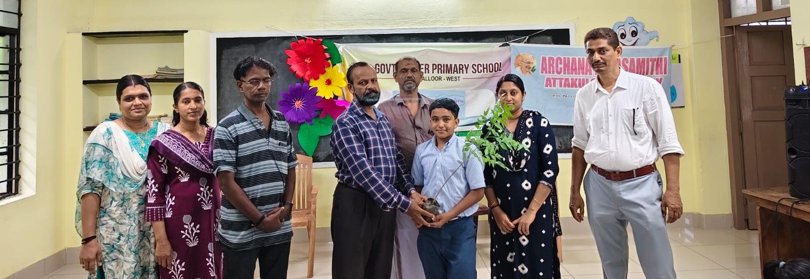 *പള്ളൂർ വെസ്റ്റ് ജി.എൽ.പി. സ്കൂളിൽ ലോക പരിസ്ഥിതി ദിനം ആചരിച്ചു*