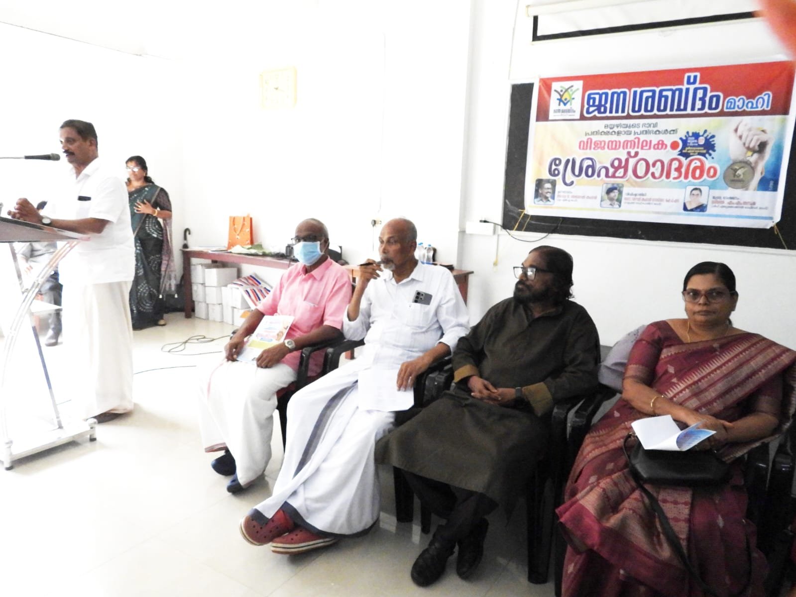 വിദ്യാഭ്യാസ മേഖലയിൽ മയ്യഴി മാതൃക: ടി. അശോക് കുമാർ എം എൽ എ