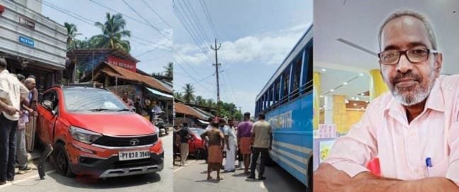 ഡയാലിസിസ് കഴിഞ്ഞ് മടങ്ങുകയായിരുന്ന കാർ യാത്രികൻ ബസിലിടിച്ച് മരിച്ചു; അപകടം വടകരയിൽ