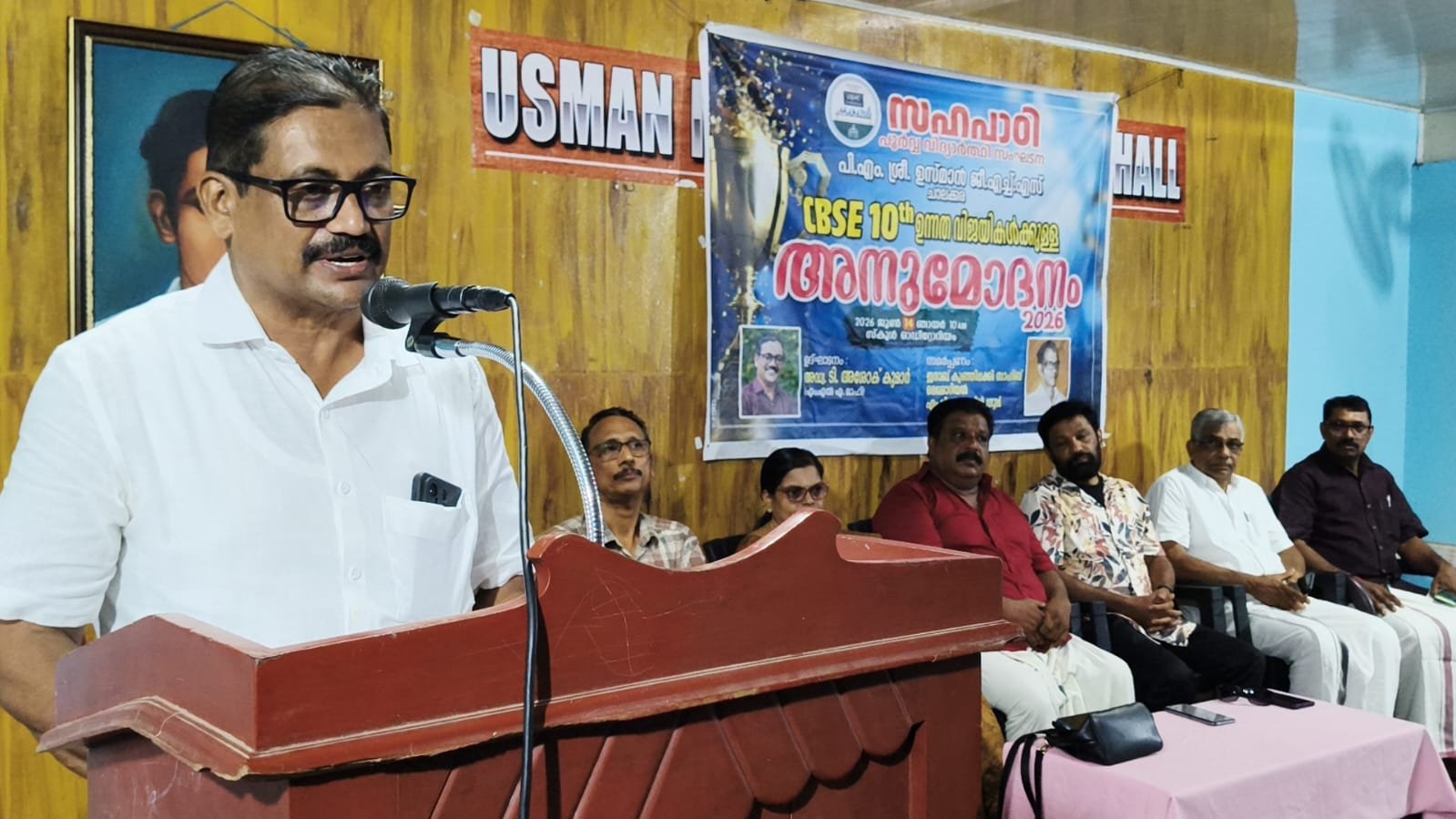 *കാലത്തിൻ്റെ മാറ്റം പുതുതലമുറ തിരിച്ചറിയണം!*    *അഡ്വ: ടി. അശോക് കുമാർ*