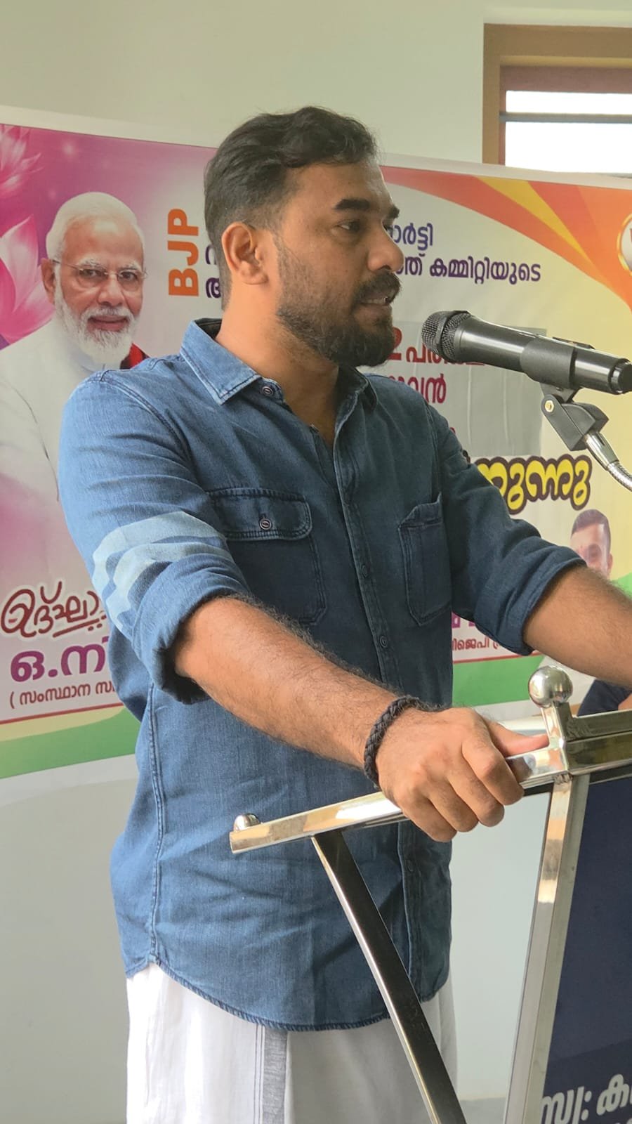 ബിജെപി ന്യൂമാഹി പഞ്ചായത്ത് കമ്മിറ്റി വിദ്യാർത്ഥികളെ അനുമോദിച്ചു