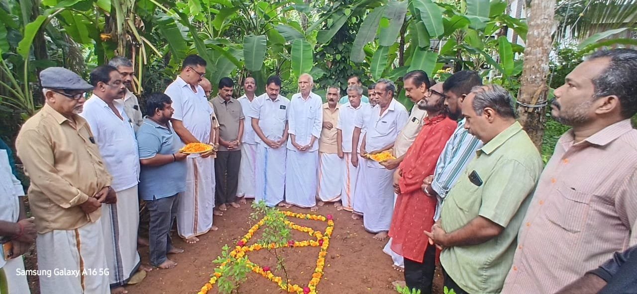 സ്വാതന്ത്ര്യ സമര സേനാനി കേളോത്ത് മാധവൻ മാസ്റ്റർ അനുസ്മരണം നടത്തി