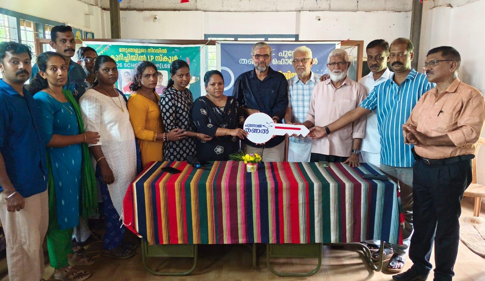 പുന്നോൽ തണൽ ഫൗണ്ടേഷൻ നിർമ്മിച്ച ശൗചാലയങ്ങൾ സ്കൂളിന് സമർപ്പിച്ചു