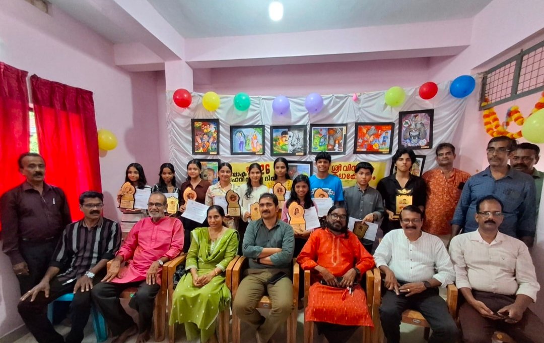 *"പുകയില വിരുദ്ധ ചിത്രരചന'- മത്സര വിജയികളെ അനുമോദിച്ചു!*