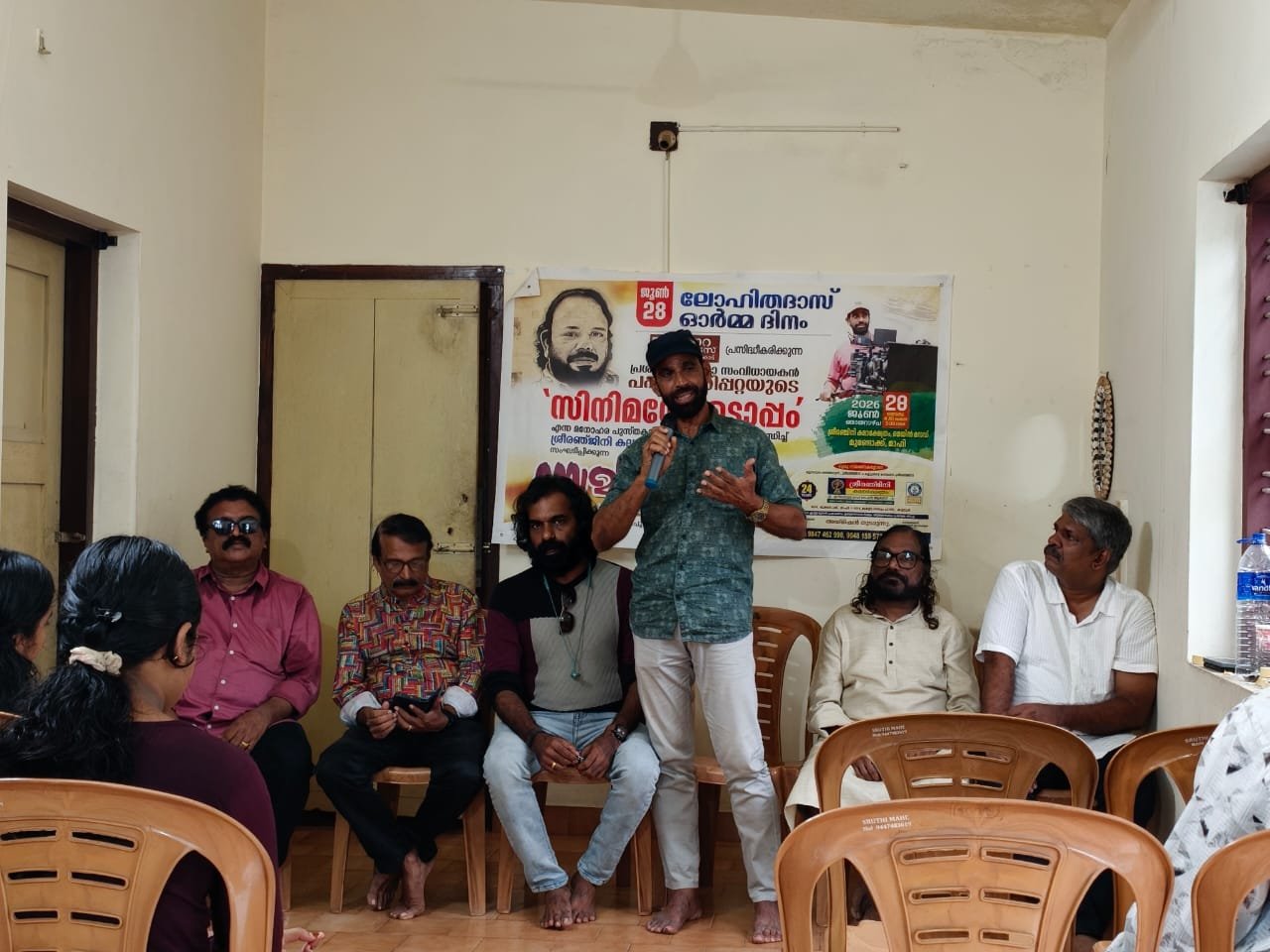 ലോഹിതദാസിനെ അനുസ്മരിച്ചു