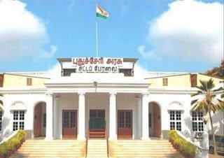 പിൻവാതിൽ നിയമനങ്ങൾ നിരോധിച്ച് പുതുച്ചേരി സർക്കാർ ഉത്തരവ്; ലംഘിച്ചാൽ കർശന നടപടി