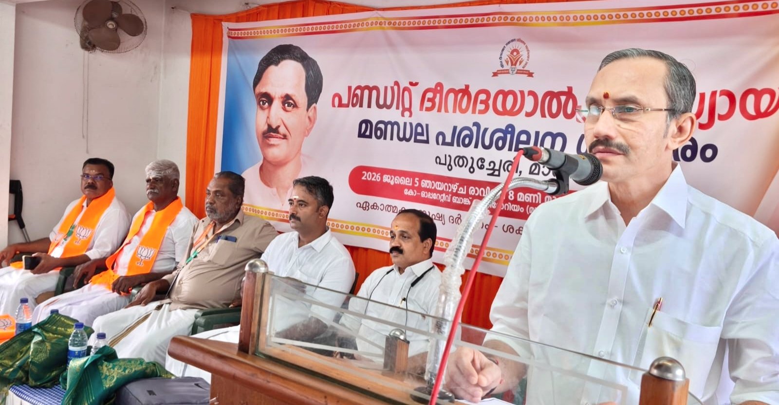 ബി.ജെ.പിയ്ക്ക് ബദൽ രാഷ്ട്രീയ ശക്തിയാകാൻ അനുകൂല സാഹചര്യം സൃഷ്ടിക്കണം: എം.ടി. രമേശ്