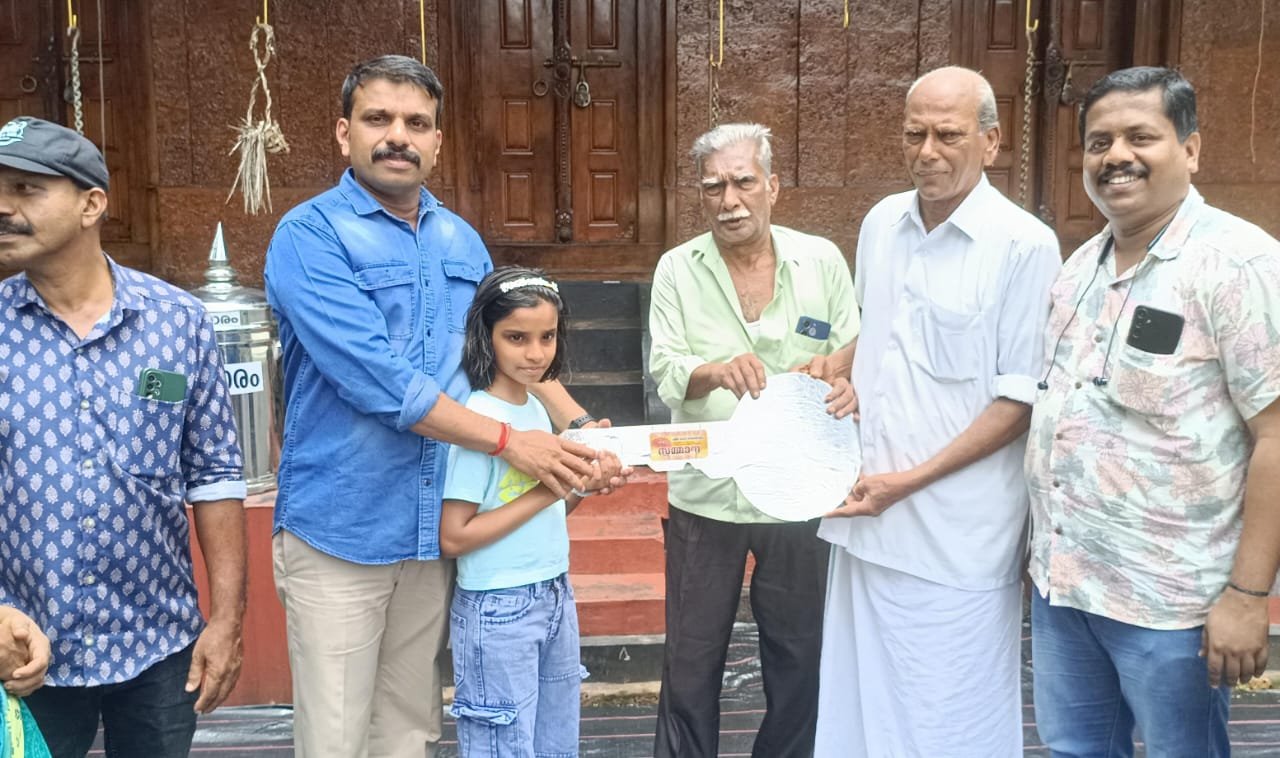 മാക്കുനി ചമ്പാട് മണ്ടോളയിൽ   ക്ഷേത്രത്തിൻ്റെ ബമ്പർ നറുക്കെടുപ്പിൽ ഒന്നാം സമ്മാനത്തിനർഹനായത് പന്തക്കൽ പോലീസ് സ്റ്റേഷനിലെ അസി.സബ് ഇൻസ്പെക്ടർ വി.കെ. സുജിത്ത്