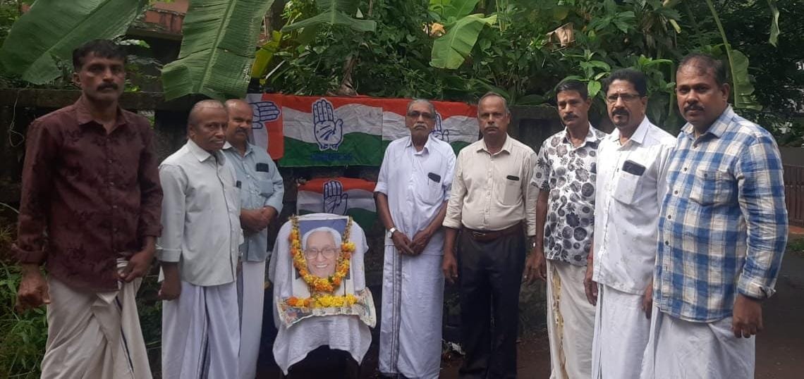 ലീഡർ കെ.കരുണാകരൻ ജന്മദിനം ആചരിച്ചു