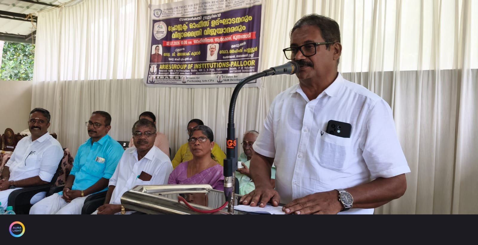പ്രോജക്ട് ഓഫീസ് ഉദ്ഘാടനം ചെയ്തു; വിദ്യാ മൈത്രി വിജയികളെ ആദരിച്ചു