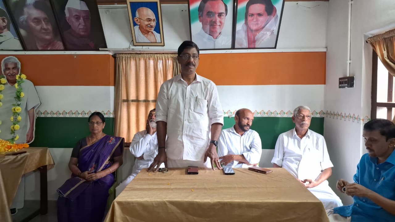 ന്യൂമാഹി മണ്ഡലം കോൺഗ്രസ് കമ്മിറ്റി ഉമ്മൻചാണ്ടി അനുസ്മരണം സംഘടിപ്പിച്ചു