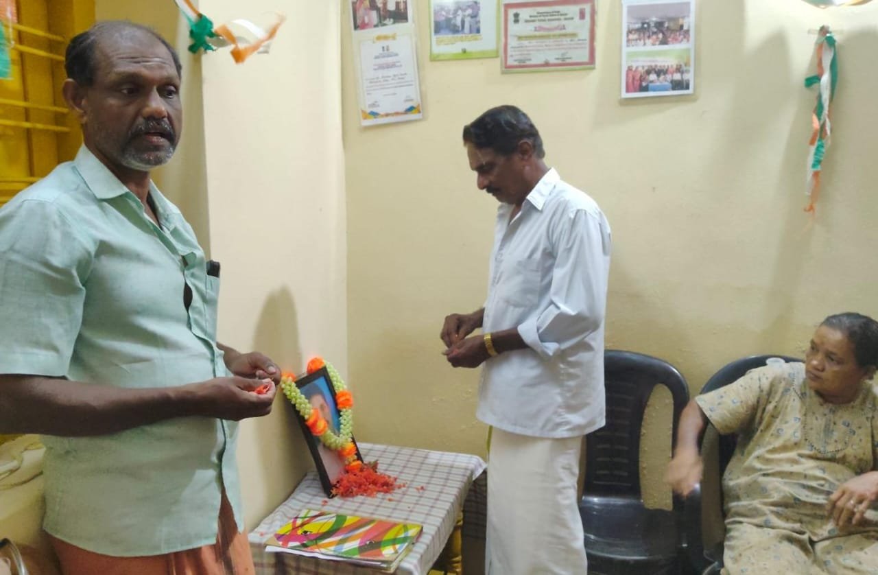 വി.പി.അനിൽകുമാർ അനുസ്മരണം